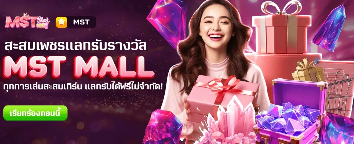 โปรแรงสุดคุ้มที่ ufalion168